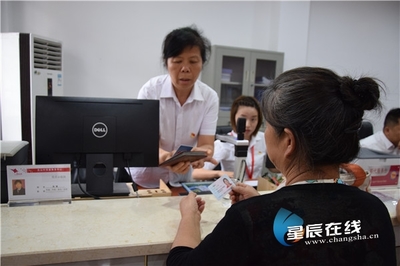 長沙縣實(shí)現(xiàn)城鄉(xiāng)居民養(yǎng)老保險(xiǎn)“全縣通辦”，同步推進(jìn)文化藝術(shù)交流活動豐富居民生活