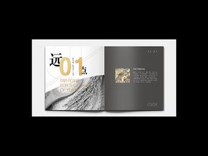 粵西農(nóng)批農(nóng)產(chǎn)品批發(fā)市場(chǎng)營銷策劃方案